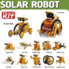 a group of yellow robots